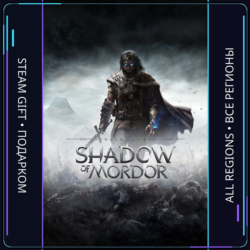 Middle-earth™: Shadow of Mordor™ | Steam Gift ПК | АВТОДОСТАВКА