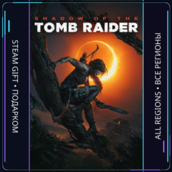 Shadow of the Tomb Raider: Definitive Edition | Steam Gift ПК | АВТОДОСТАВКА