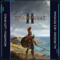 Titan Quest II | Steam Gift ПК | АВТОДОСТАВКА