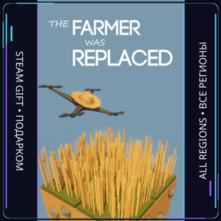 The Farmer Was Replaced | Steam Gift ПК | АВТОДОСТАВКА