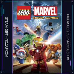 LEGO® Marvel Super Heroes | Steam Gift ПК | АВТОДОСТАВКА