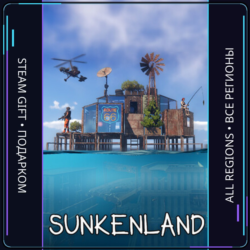 Sunkenland | Steam Gift ПК | АВТОДОСТАВКА