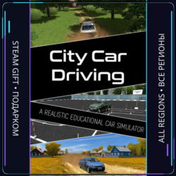 City Car Driving | Steam Gift ПК | АВТОДОСТАВКА
