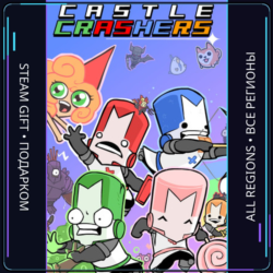 Castle Crashers | Steam Gift ПК | АВТОДОСТАВКА