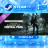 Echoes of Central Park Deluxe DLC - Tom Clancy’s The Division 2 ·    DLC ДЛЯ STEAM ·