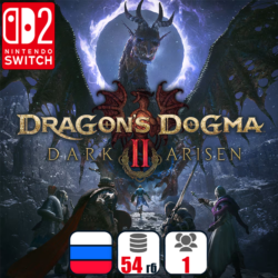 Dragon's Dogma 2: Dark Arisen | Nintendo Switch 2