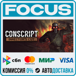 CONSCRIPT: Director’s Cut STEAM RU/МИР • АВТО