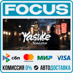 Yasuke Simulator STEAM RU/МИР • АВТО