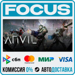 ANVIL STEAM RU/МИР • АВТО