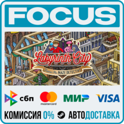 Labyrinth City: Pierre the Maze Detective STEAM RU/МИР • АВТО