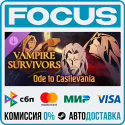 DLC Vampire Survivors: Ode to Castlevania STEAM RU/МИР • АВТО