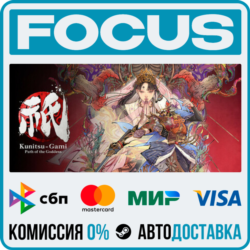 Kunitsu-Gami: Path of the Goddess STEAM RU/МИР • АВТО