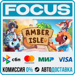 Amber Isle STEAM RU/МИР • АВТО