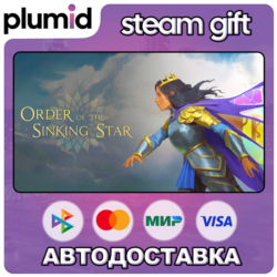 Order of the Sinking Star Steam Gift / Россия   МИР / АВТО