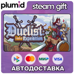 Duelist: Idle Expedition Steam Gift / Россия   МИР / АВТО