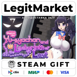 Magical Girl Yusha-chan and the Labyrinth of Lust / Steam АВТО / РУ   МИР