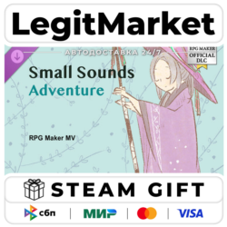 DLC RPG Maker MV - Small Sounds Adventure / Steam АВТО / РУ   МИР