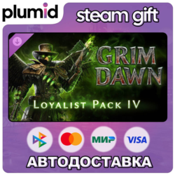DLC Grim Dawn - Steam Loyalist 4 DLC Steam Gift / Россия   МИР / АВТО