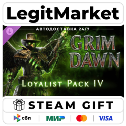DLC Grim Dawn - Steam Loyalist 4 DLC / Steam АВТО / РУ   МИР