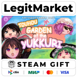 DLC Touhou Garden of the Yukkuri - Supporter Pack / Steam АВТО / РУ   МИР