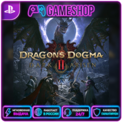Dragon's Dogma 2: Dark Arisen PS5 | УКРАИНА | ТУРЦИЯ | ИНДИЯ | ПОЛЬША