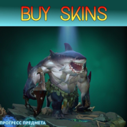 maw of the megalodon (Аркана) [DOTA 2]
