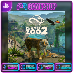 Planet Zoo 2 PS5 | УКРАИНА | ТУРЦИЯ | ИНДИЯ | ПОЛЬША