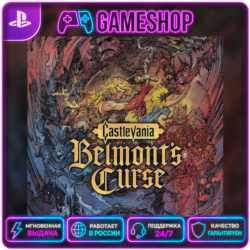 Castlevania: Belmont's Curse PS5 | П2/П3