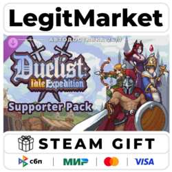 DLC Duelist: Idle Expedition - Supporter Pack / Steam АВТО / РУ   МИР