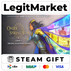 Order of the Sinking Star   Official Soundtrack / Steam АВТО / РУ   МИР