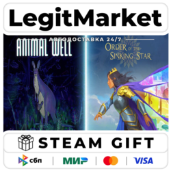 Order of the Sinking Star   Animal Well / Steam АВТО / РУ   МИР
