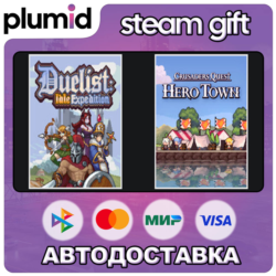 Duelist: Idle Expedition   Crusaders Quest: Hero Tow Steam Gift / Россия   МИР / АВТО