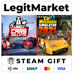Used Cars Simulator and Car Mechanic Simulator 2021 / Steam АВТО / РУ   МИР
