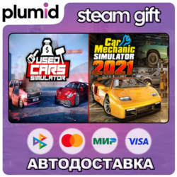 Used Cars Simulator and Car Mechanic Simulator 2021 Steam Gift / Россия   МИР / АВТО