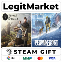 Medieval Dynasty x Permafrost / Steam АВТО / РУ   МИР