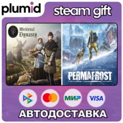 Medieval Dynasty x Permafrost Steam Gift / Россия   МИР / АВТО