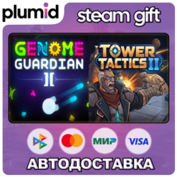 🧬 Genome Guardian 2 × Tower Tactics II ✨ Steam Gift / Россия   МИР / АВТО