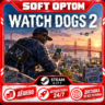 Watch_Dogs® 2 · Watch_Dogs2 Gold Edition|Watch_Dogs2… · Steam ЛЮБОЙ РЕГИОН · АВТО 24/