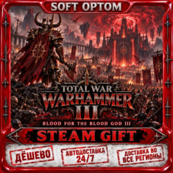 DLC Total War: WARHAMMER III - Blood for the Blood · Steam ЛЮБОЙ РЕГИОН · АВТО 24/7