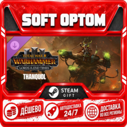 DLC Total War: WARHAMMER III - Thanquol – Lords of · Steam ЛЮБОЙ РЕГИОН · АВТО 24/7