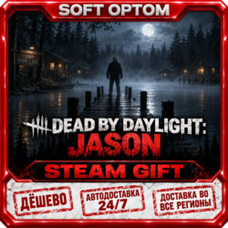 DLC Dead by Daylight: Jason · Steam ЛЮБОЙ РЕГИОН · АВТО 24/7