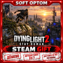 Dying Light 2: Reloaded Edition · Steam ЛЮБОЙ РЕГИОН · АВТО 24/7