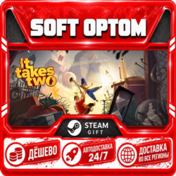 It Takes Two · Steam ЛЮБОЙ РЕГИОН · АВТО 24/7
