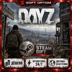 DayZ · Standard|Deluxe|Cool · Steam ЛЮБОЙ РЕГИОН · АВТО 24/7