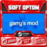 Garry's Mod · Steam ЛЮБОЙ РЕГИОН · АВТО 24/7