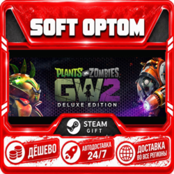 Plants vs. Zombies™ Garden Warfare 2: Deluxe Edition · Steam ЛЮБОЙ РЕГИОН · АВТО 24/7