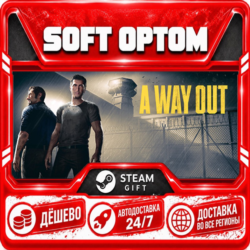 A Way Out · Steam ЛЮБОЙ РЕГИОН · АВТО 24/7