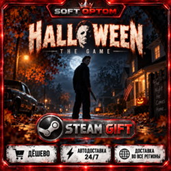 Halloween: The Game · Standard… · Steam ЛЮБОЙ РЕГИОН · АВТО 24/7