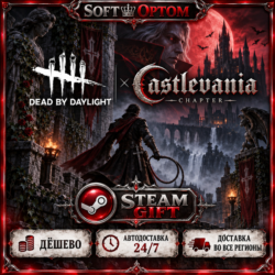 DLC Dead by Daylight - Castlevania Chapter · Steam ЛЮБОЙ РЕГИОН · АВТО 24/7