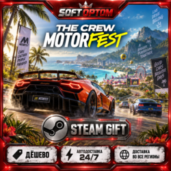 The Crew Motorfest · Standard|Deluxe|Grand Garage… · Steam ЛЮБОЙ РЕГИОН · АВТО 24/7